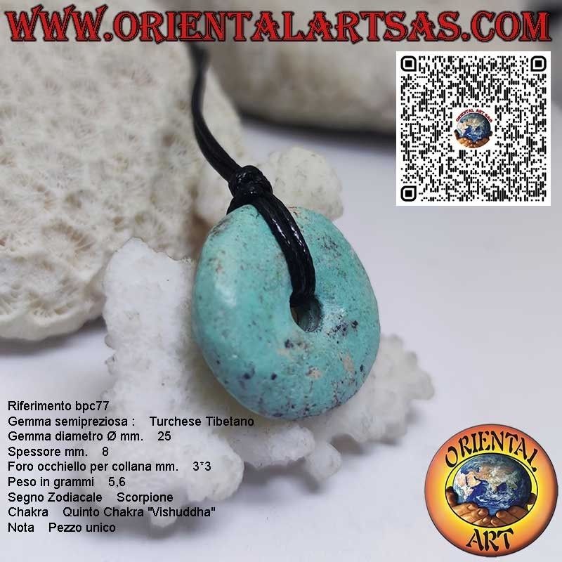 Ciondolo a disco/ciambella in turchese tibetano naturale da 25 mm Ø con cordoncino