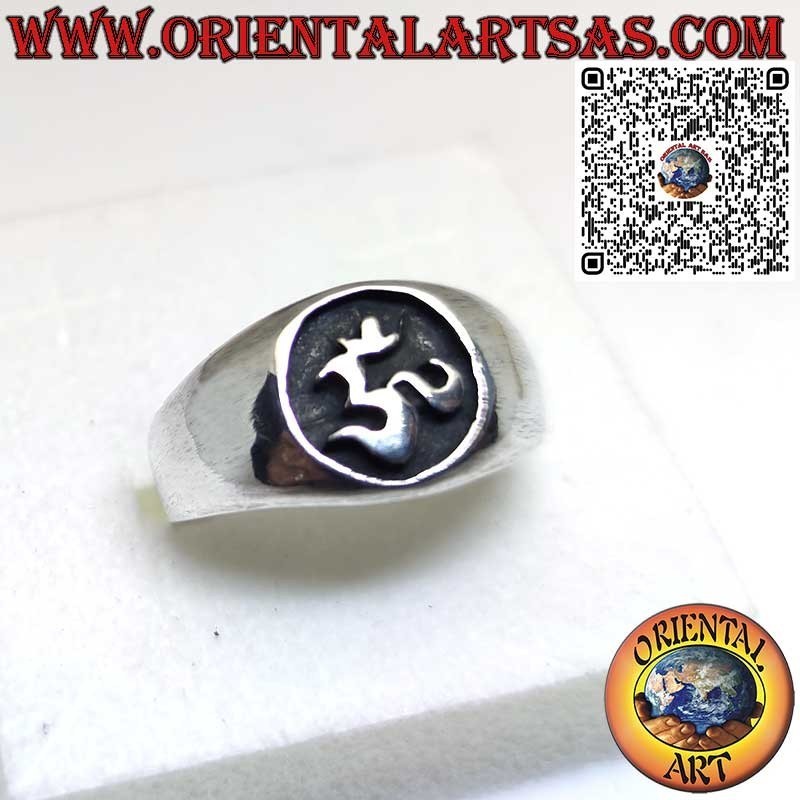 925er Silberring mit Om (ॐ) Symbol in Tiefrelief – Handgefertigter Siegelring