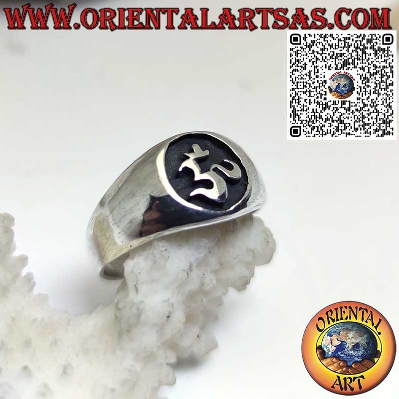 Anillo de plata 925 con símbolo Om (ॐ) en bajorrelieve – Hecho a mano