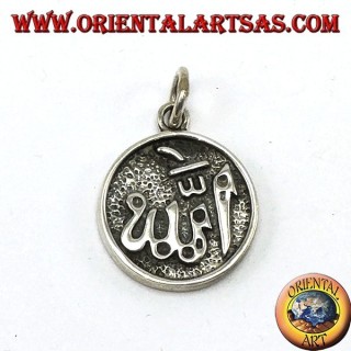 Silber Anhänger, geschnitzt Allah الله