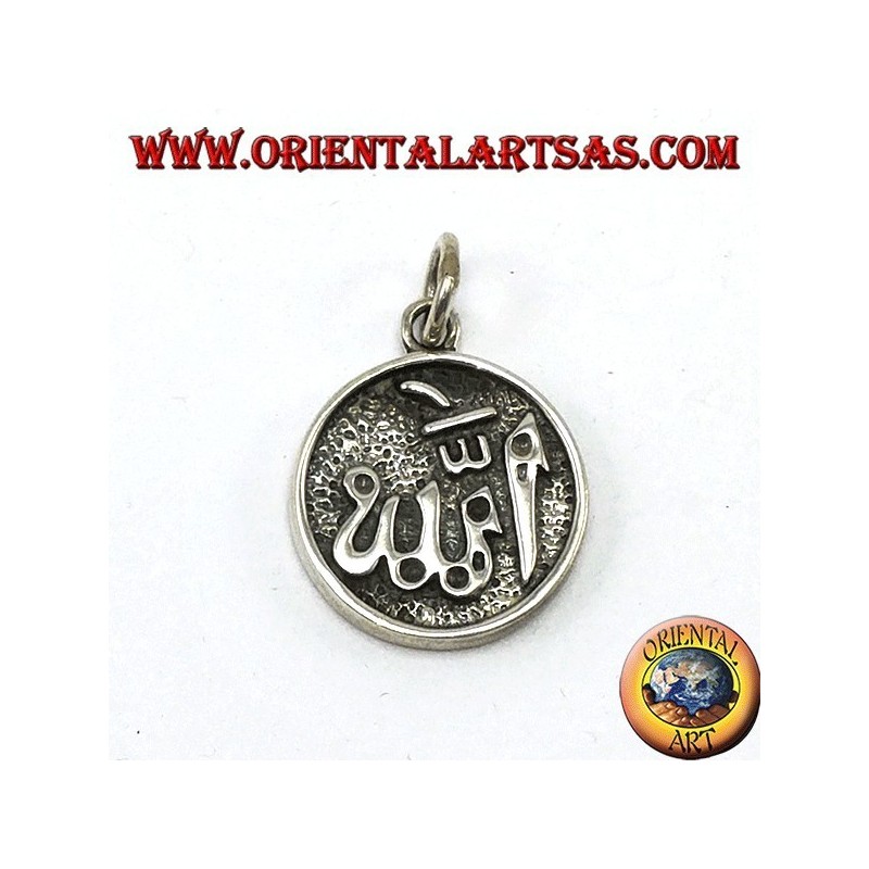colgante de plata, labrada Allah الله
