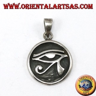 Ciondolo in argento,occhio di Horus intagliato