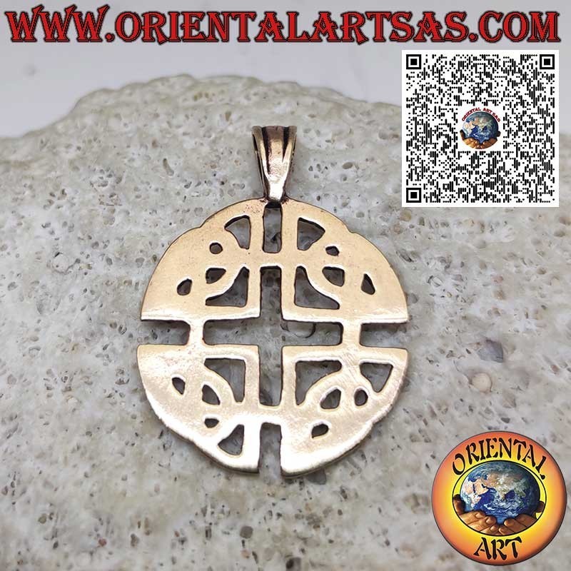 Pendentif celtique en bronze Nœud de Dara – Bijou symbole de force et sagesse, porte-bonheur