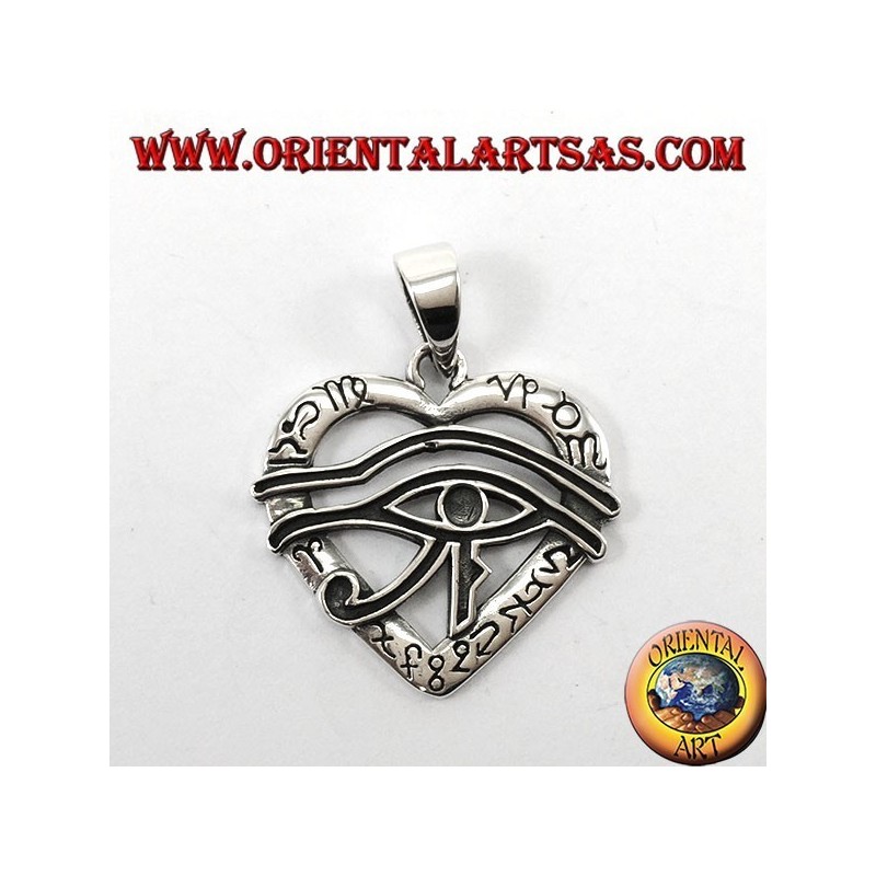 Pendentif en argent, l'œil d'Horus sur le cœur symbolise l'amour et la prospérité