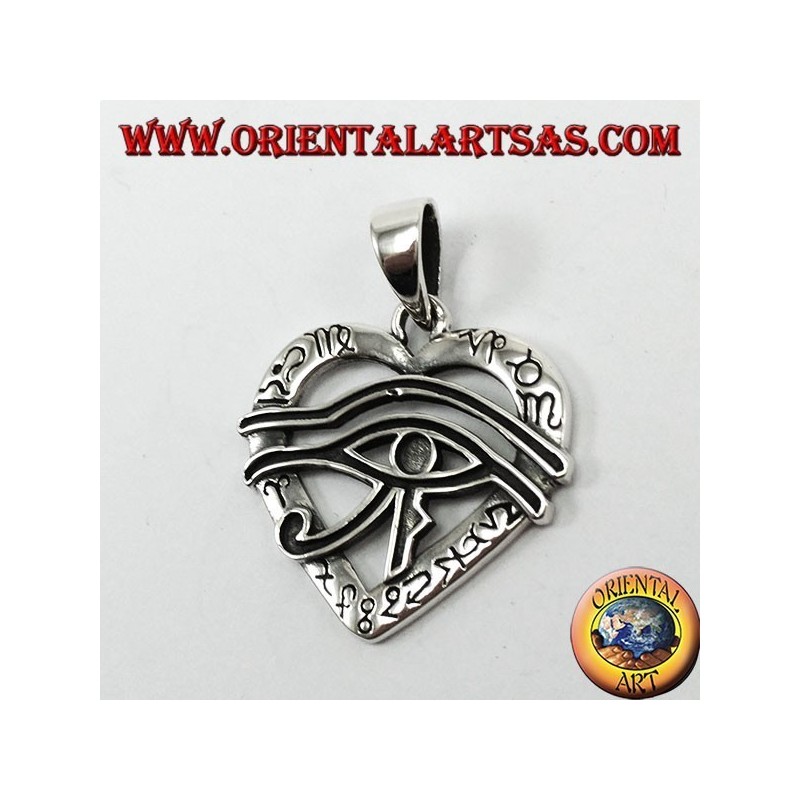 Silver pendant, Horus eye on the heart symbolizes love and prosperity