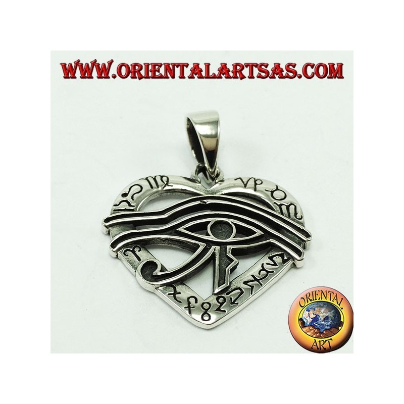 Silver pendant, Horus eye on the heart symbolizes love and prosperity