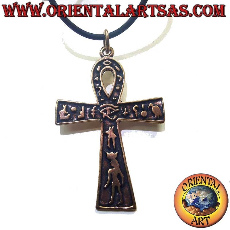 Ankh Œil d'Horus Pendentif Bronze 55mm | Oriental Art