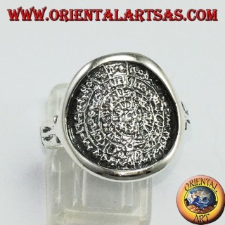 Bague en argent avec le disque de Festo