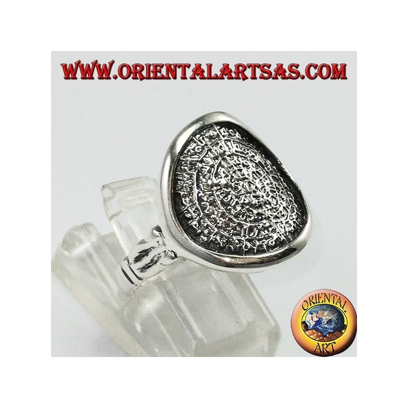 Anillo de plata con el disco de Festo