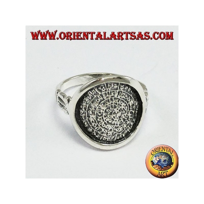 Bague en argent avec le disque de Festo