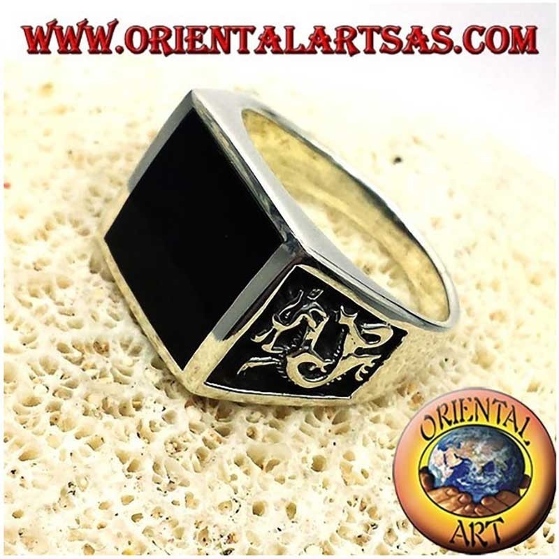 Anillo Ónice Cuadrado Dragón Alto Relieve Plata 925 Hombre | Oriental Art