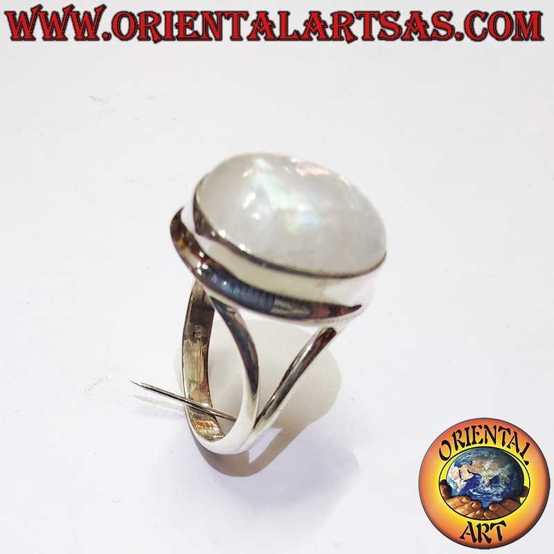 Anello Pietra Luna Arcobaleno Ovale Montatura V Argento 925 13x16mm | Oriental Art