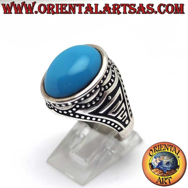 Bague Argent 925 Turquoise Cabochon 16x13 Billes Cire Perdue Brunie