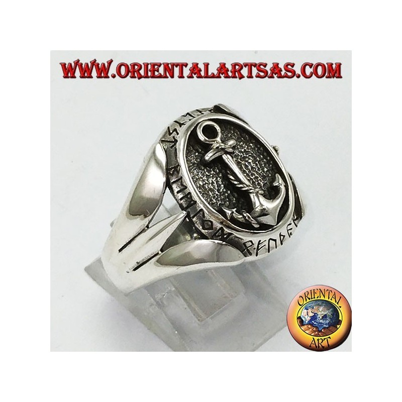 Anello d'argento con àncora