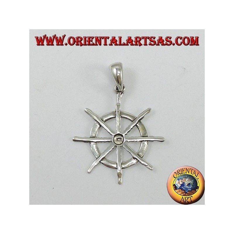 Silver Pendant, Rudder (Medium)