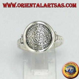 Silver ring with Festo's disc