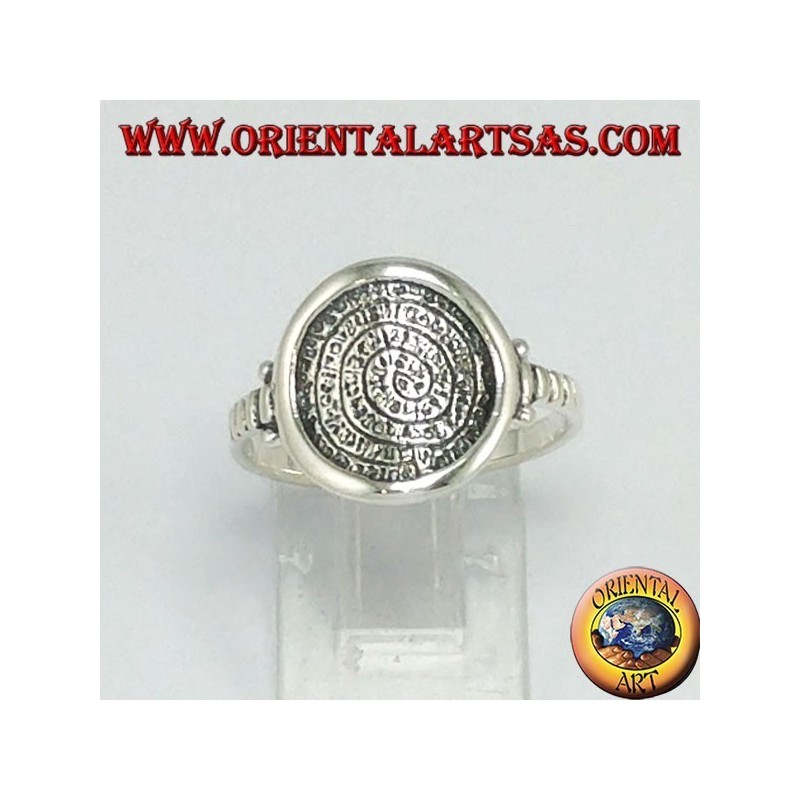 Bague en argent avec le disque de Festo