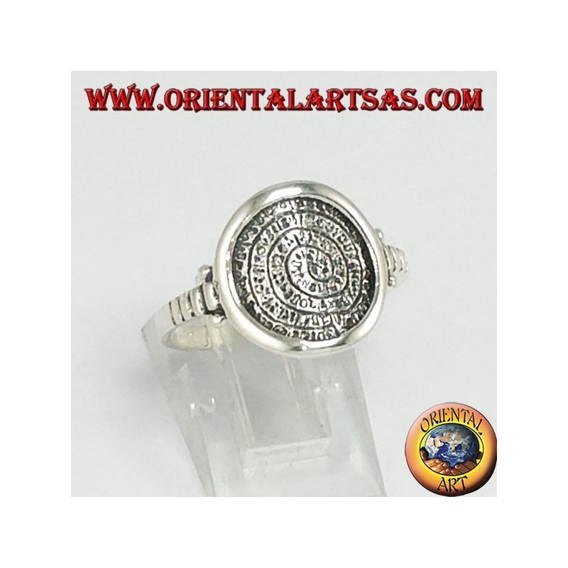 Silver ring with Festo's disc