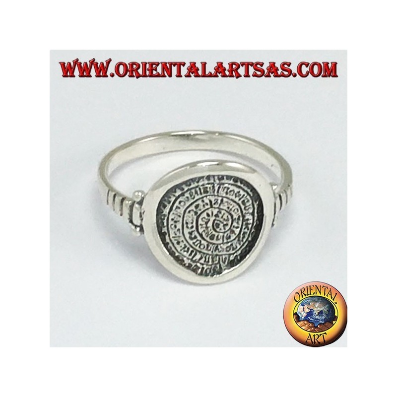 Bague en argent avec le disque de Festo